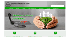 Desktop Screenshot of cpwb.punjab.gov.pk