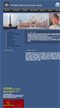 Mobile Screenshot of cspdmgassociation.punjab.gov.pk